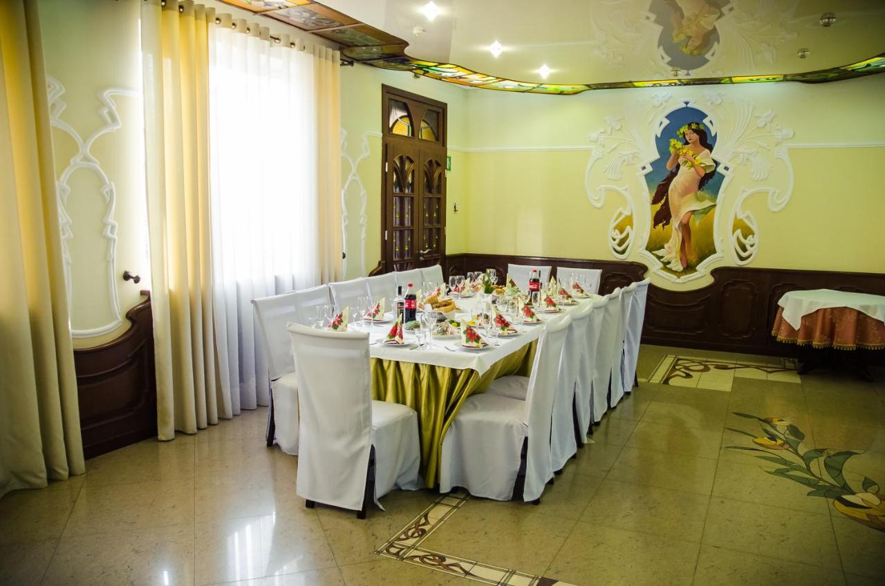 Готель Софія Dolyna Exterior foto